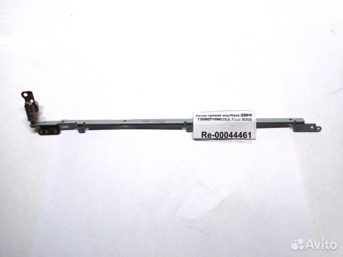 Петля правая ноутбука Asus M50S