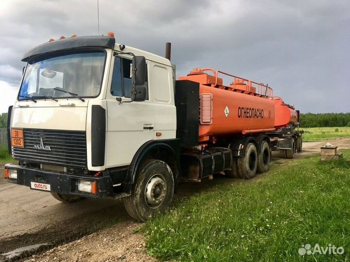 Дизельное топливо дт Солярка (Лето)