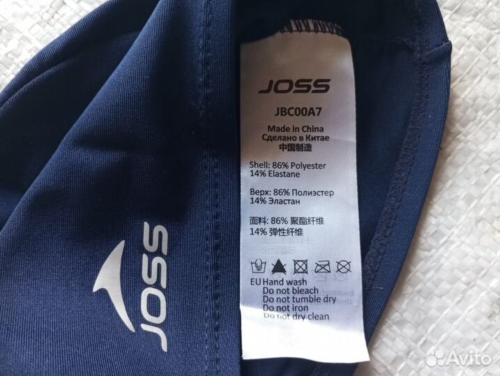 Шапочка для плавания детская Joss