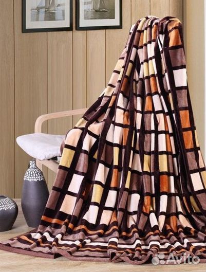 Плед покрывало 150*220