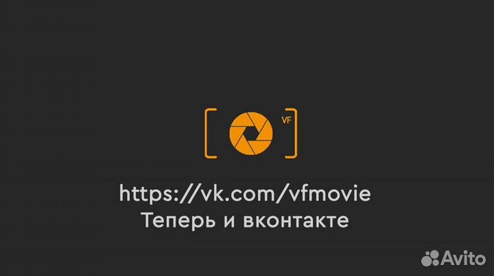 Свадебное видео