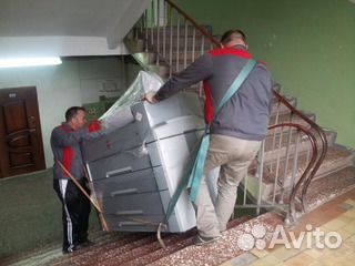 Услуги.Грузчиков.Разнорабочие Щербинка