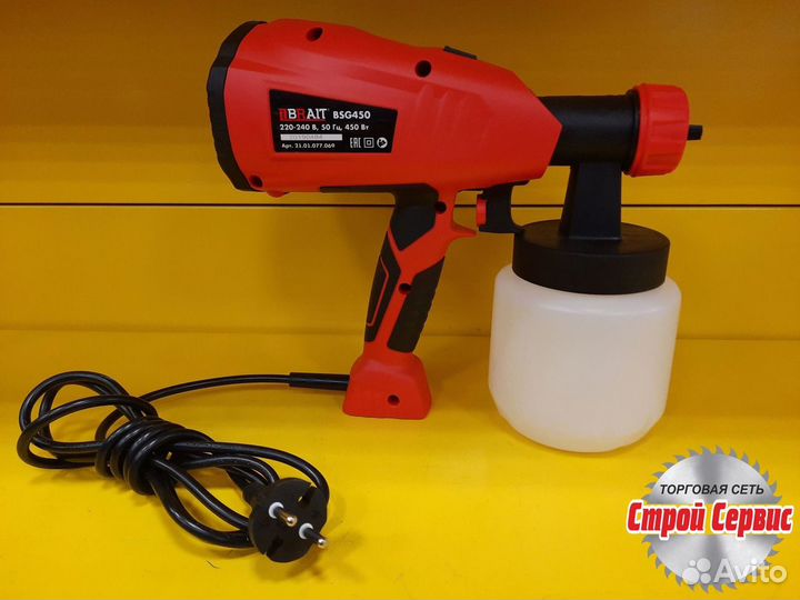 Краскопульт электрический Brait BSG-450