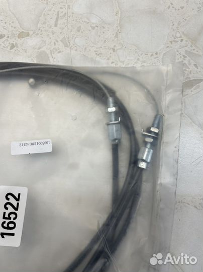 Трос газа AGL honda crf250r 18-21,crf250rx 19-20