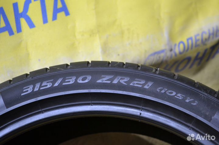 Pirelli P Zero 315/30 R21