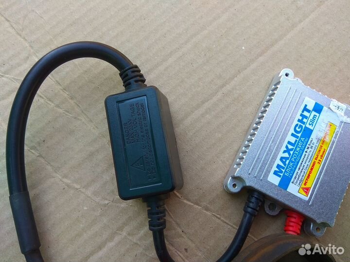 Комплект ксенона h7