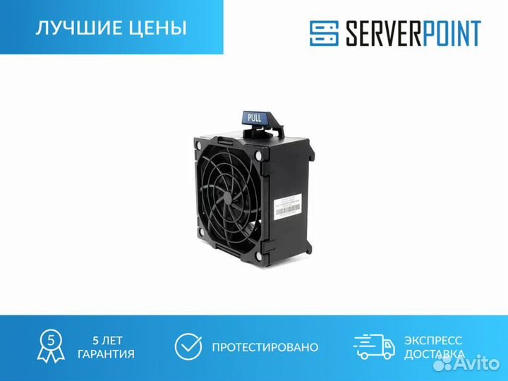 Кулер HP ML350E G8 92мм 685043-001 677417-001