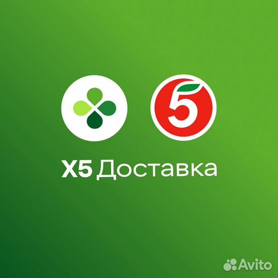 Сборщик заказов в даркстор