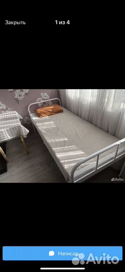 Медицинская кровать