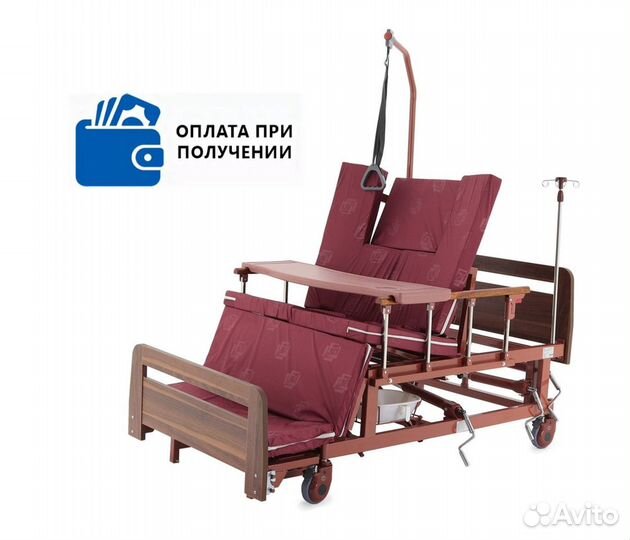 Кровать механическая для инвалидов ширина 120см