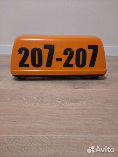 Шашка для такси