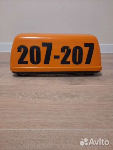 Шашка для такси