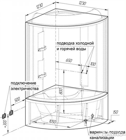 Душевая кабина 128х128х233 Radomir Лаура K1 1-0