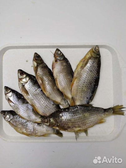 Рыба вяленная