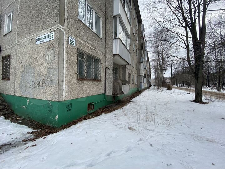 Свободного назначения, 126.7 м²