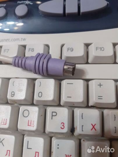 Клавиатура