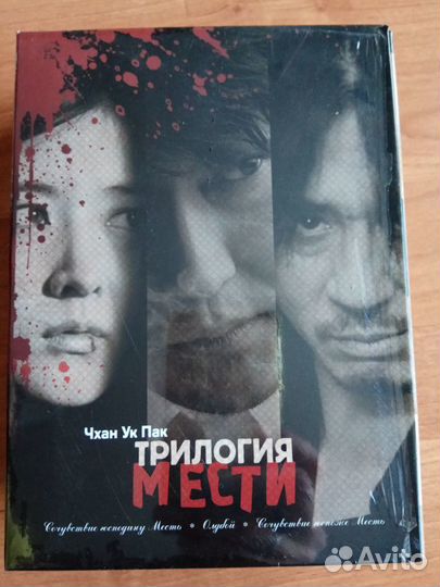 Коллекция фильмов на DVD и VHS (лицензия)