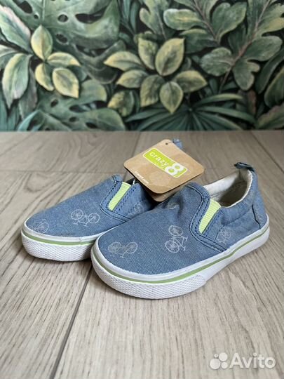 Детская обувь