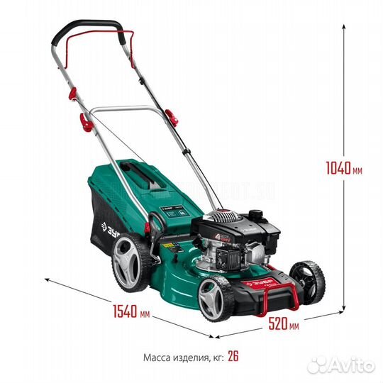 Газонокосилка бензиновая зубр (гб-460)