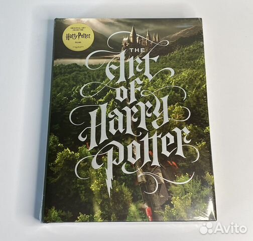 The Art of Harry Potter