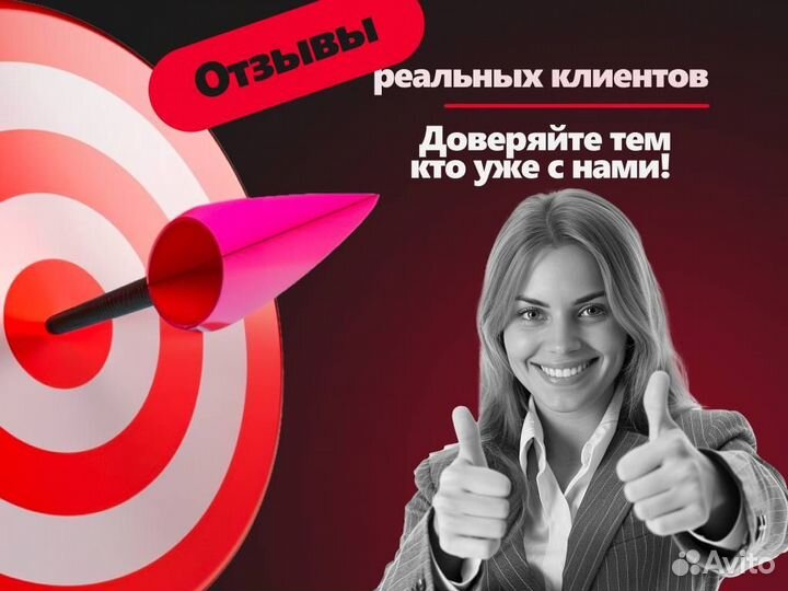 Продам готовый бизнес на автозапчастях