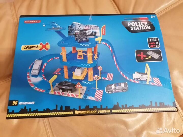 Трек, парковка полицейский участок