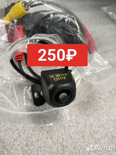 Видеокамера для android магнитолы