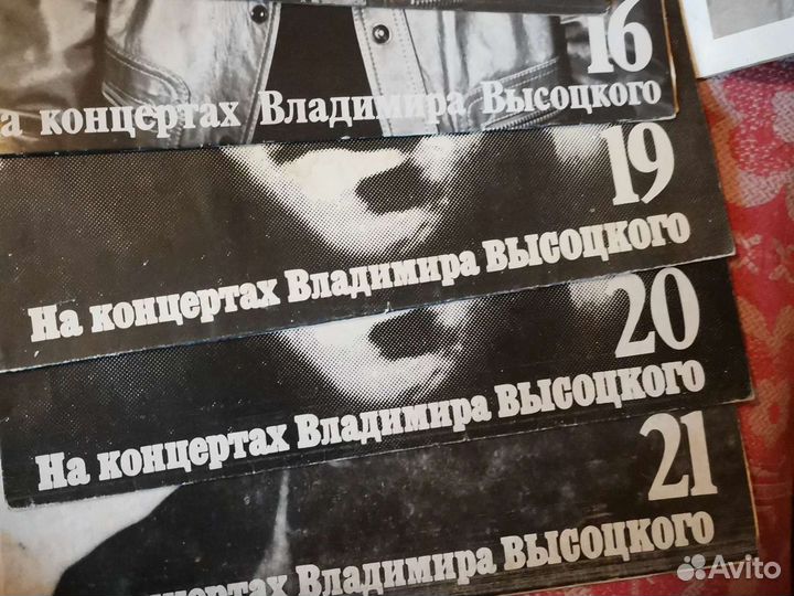 Коллекция виниловых пластинок фирмы Мелодия