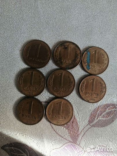 Монеты СССР