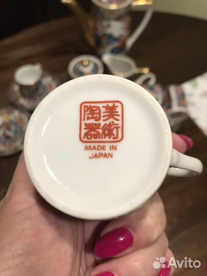 Кофейный сервиз япония