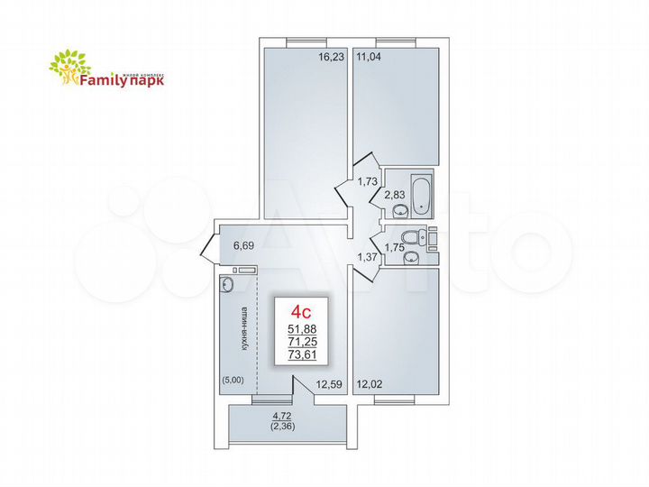 3-к. квартира, 73,6 м², 8/10 эт.