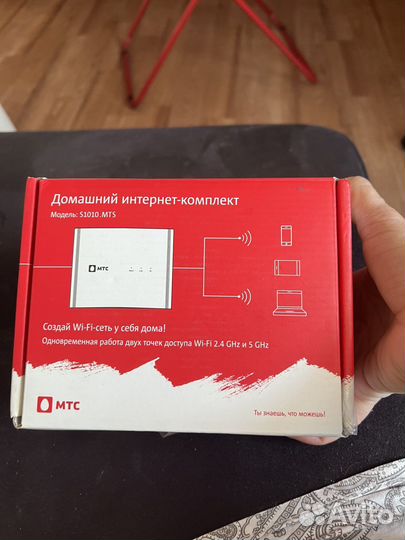 Каб. тв приставка МТС и дом. интернет комплект