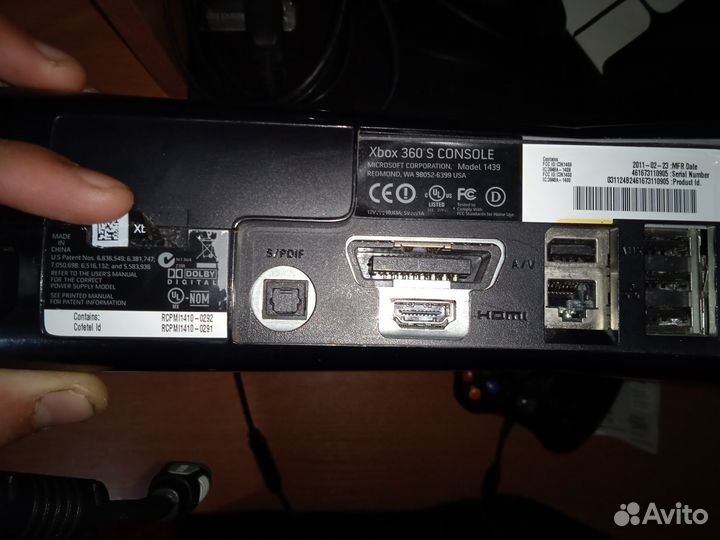 Xbox 360 S приставка