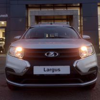 Новый ВАЗ (LADA) Largus 1.6 MT, 2024, цена от 1 651 500 руб.