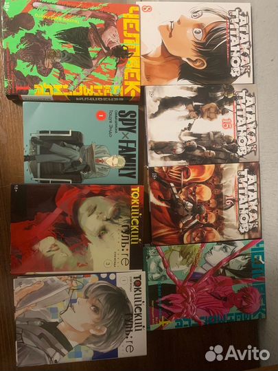 Манга книга