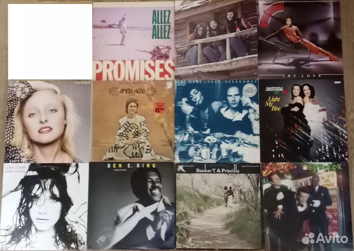 Виниловые пластинки