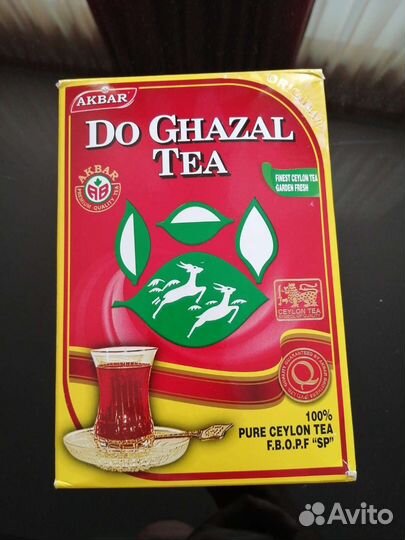 Иранский Чай Черный