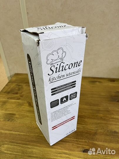 Кухонный набор