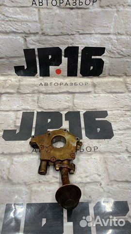 Масляный насос Nissan Teana J32 VQ25DE 2010