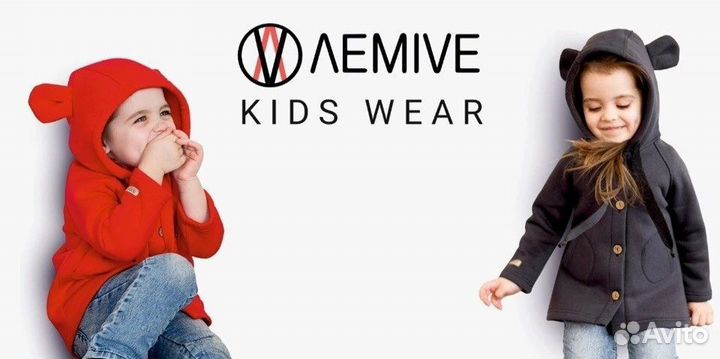 Детские вещи фирмы 