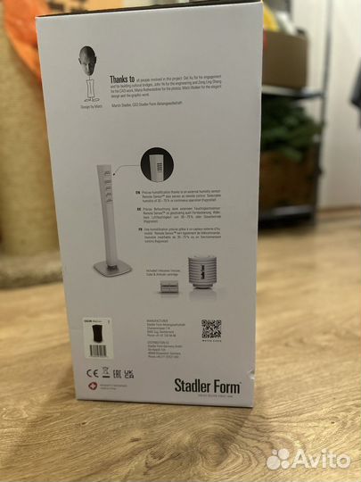 Увлажнитель Stadler Form