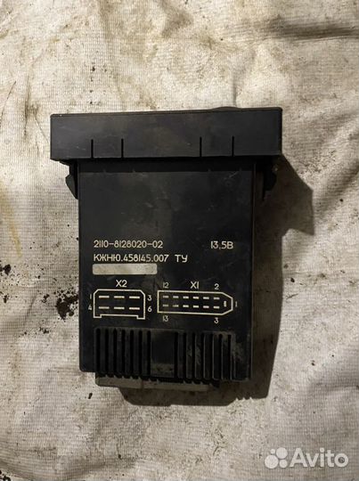 Блок управление печкой ваз 2110