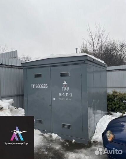 Трансформатор б\у дорого арт17986