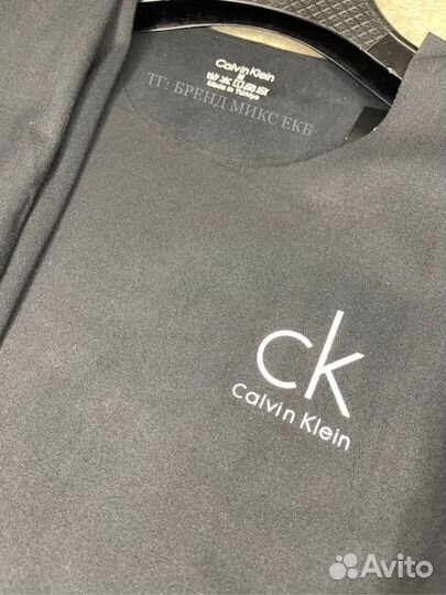 Термобельё ришгард костюм мужской calvin klein