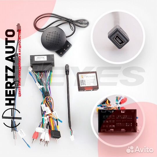 Переходная рамка Jeep Grand Cherokee 5 KL 2014-18