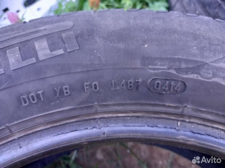Pirelli Cinturato P7 205/60 R16 92