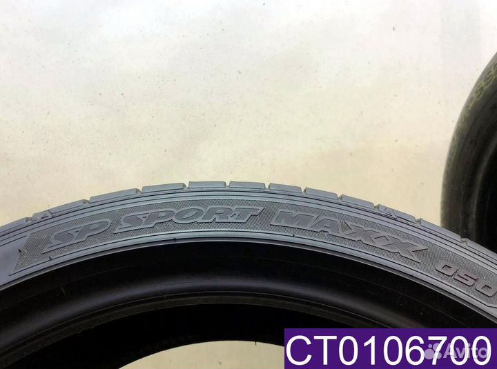 Dunlop SP Sport Maxx 050 235/40 R19 92Y