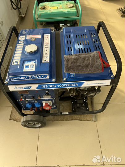 Прокат инструмента