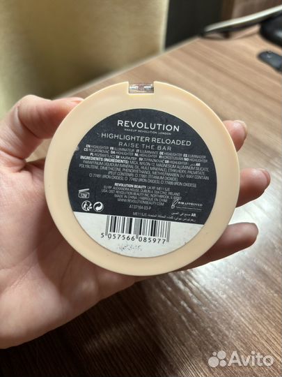 Хайлайтер revolution