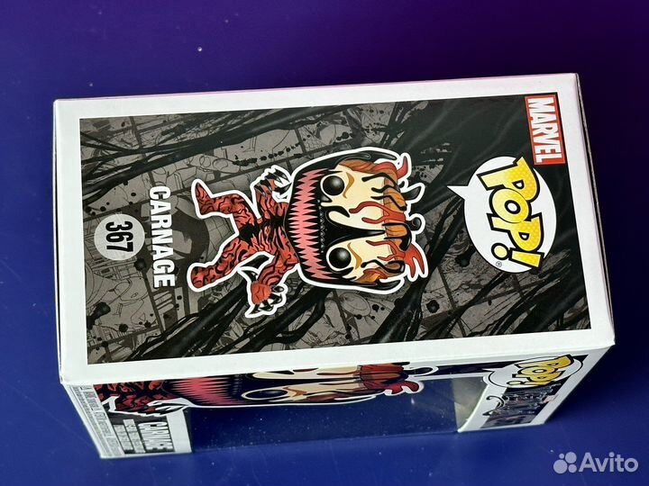 Funko Pop Marvel 367 Carnage Cletus Kasady (Venom)